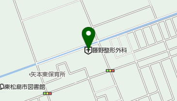 藤野整形外科の地図画像