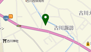 「地場産業大系 Ⅱ：先祖供養産業 ’79」 地場産業大系 Ⅱ：先祖供養産業 '79」 地場産業大系 Ⅱ：先祖供養