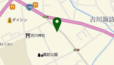 末永動物病院の地図画像