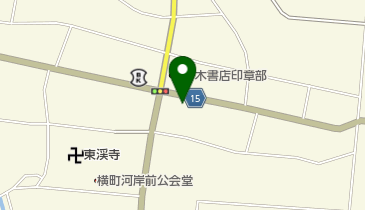 中沢燃料店の地図画像