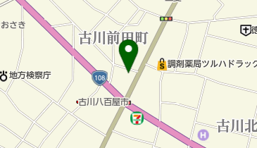 内海鍼灸マッサージ治療院の地図画像