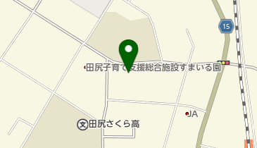 大崎市役所 教育委員会田尻支所の地図画像