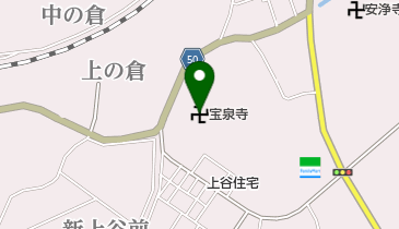 宝泉寺の地図画像