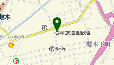 柴田町 槻木生涯学習センターの地図画像