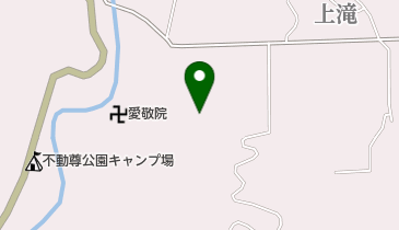 駒場滝不動尊愛敬院の地図画像