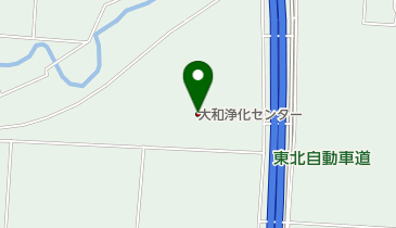 宮城県大和浄化センターの地図画像