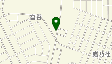 ゼンリン住宅地図【富谷町】