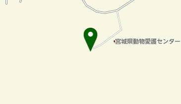 宮城県動物愛護センターの地図画像