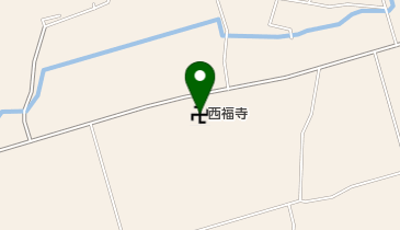 西福寺の地図画像