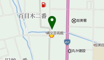 石川燃料店の地図画像