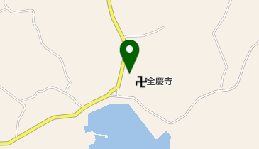 全慶寺の地図画像