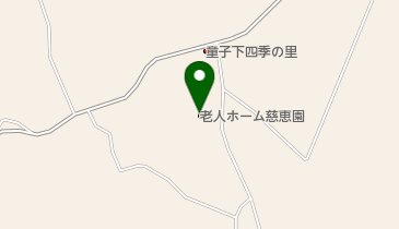 特別養護老人ホーム慈恵園の地図画像