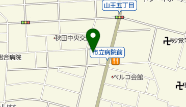 大倉治療院の地図画像