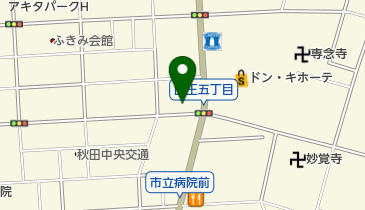 秋田メディカル療法学院の地図画像