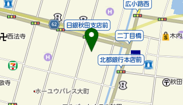 秋田県セメント卸協同組合の地図画像