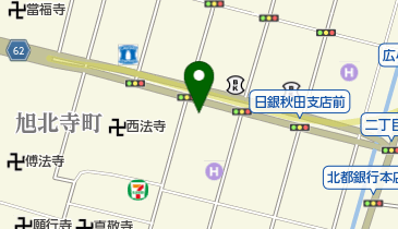 日本不動産研究所(一般財団法人)秋田支所の地図画像