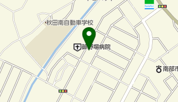 有限会社小町堂薬局の地図画像