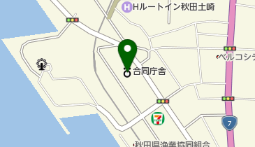 横浜植物防疫所新潟支所秋田出張所の地図画像