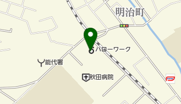 能代公共職業安定所の地図画像