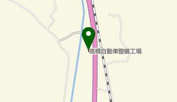 高橋自動車整備工場の地図画像