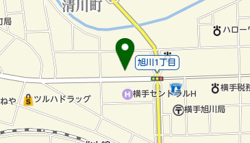 秋田県横手市の花屋一覧 Navitime