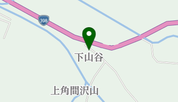 湯沢サービスの地図画像