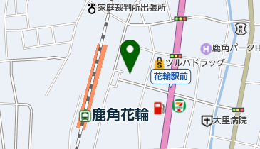 かづの調剤薬局の地図画像