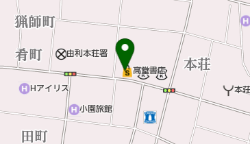 田口雨具靴店の地図画像