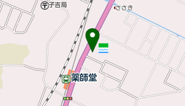 三ケ月クリーニング 工場薬師堂店の地図画像