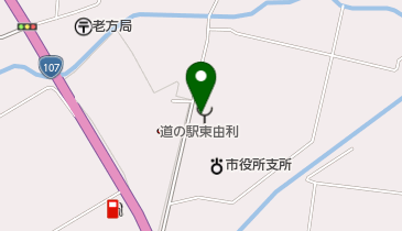 秋田しんせい農業協同組合 東由利支店 由利本荘市東由利派出所の地図画像