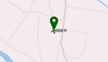高建寺の地図画像