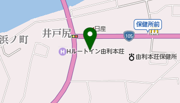 秋田県由利地域振興局 由利地域振興局総合案内の地図画像