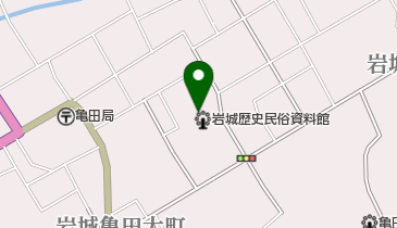 由利本荘市役所 岩城総合支所 亀田出張所の地図画像