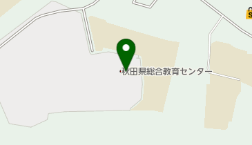 秋田県総合教育センターの地図画像