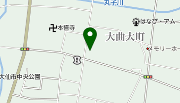 フコク生命保険相互会社大曲営業所の地図画像