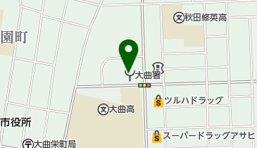 大曲仙北広域市町村圏組合 消防本部 総務課の地図画像