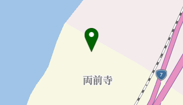 仁賀保一般廃棄物最終処分場