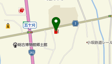 株式会社芳賀文蔵商店小坂給油所の地図画像