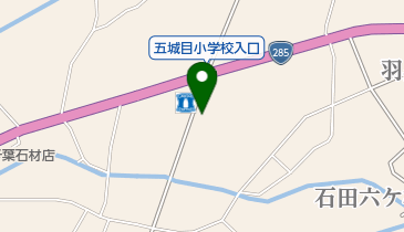 佐野薬局五城目店の地図画像