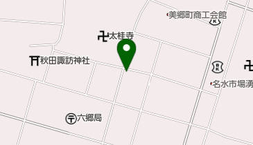 ハタチや酒店の地図画像
