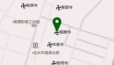 円勝寺の地図画像