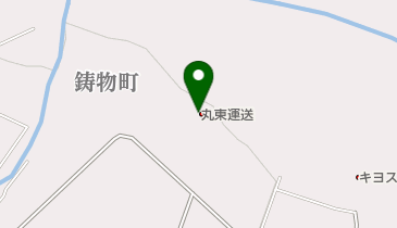 丸東運送株式会社山形営業所の地図画像