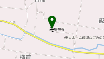 揚柳寺の地図画像
