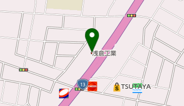 株式会社浅倉工業の地図画像