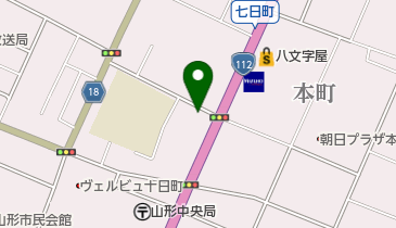 山形不動産サービス株式会社の地図画像