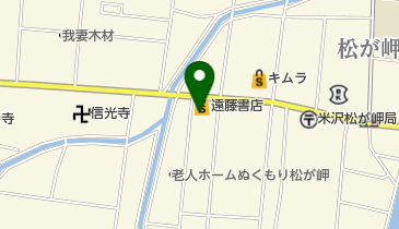 米沢パナサービスセンターの地図画像