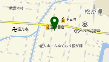 長沢治療院の地図画像