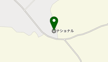 ナショナル鍛工株式会社の地図画像
