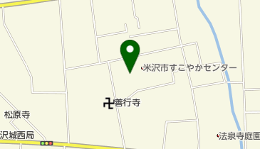 米沢市シルバー人材センター(公益社団法人)の地図画像