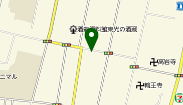 山形県米沢市大町のヘア メイク 美容院一覧 Navitime